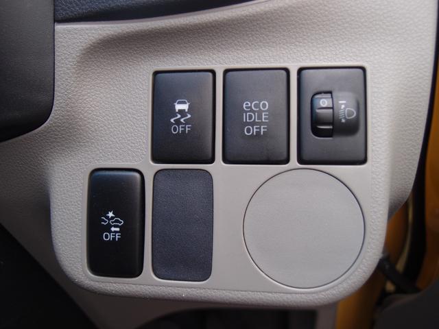 ミライース Ｘｆ　リミテッドＳＡ　４ＷＤ　ナビ・ＤＶＤ・バックカメラ　スマートアシスト　エコアイドル　電動格納ミラー　キーレスキー（20枚目）