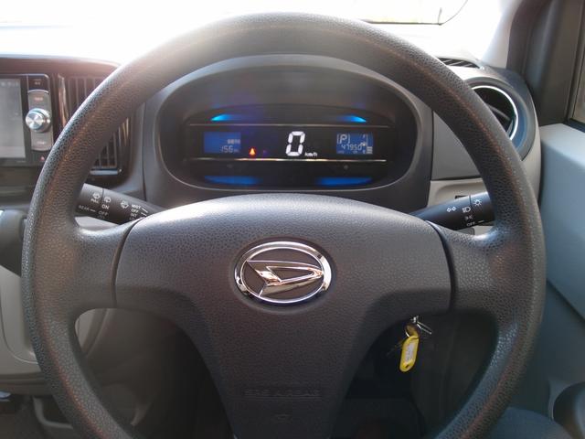 ミライース Ｘｆ　リミテッドＳＡ　４ＷＤ　ナビ・ＤＶＤ・バックカメラ　スマートアシスト　エコアイドル　電動格納ミラー　キーレスキー（22枚目）