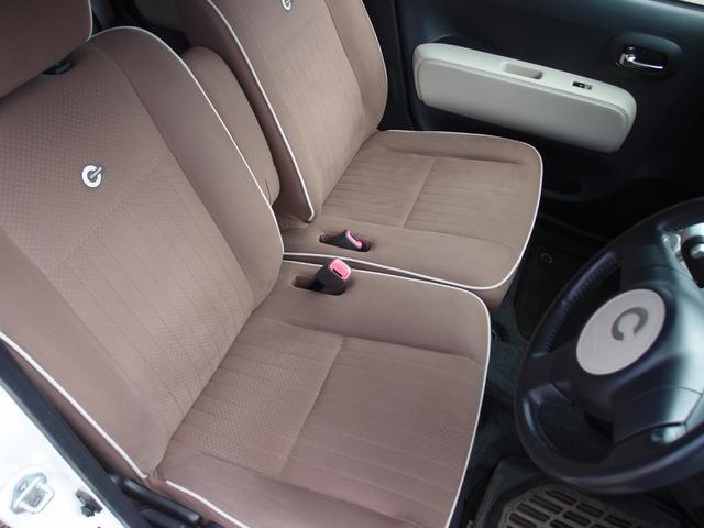 ミラココア ココアプラスXスペシャルコーデ 4WD エンジンスターター 電動格納ミラー キーフリーキー エコアイドル(9枚目)