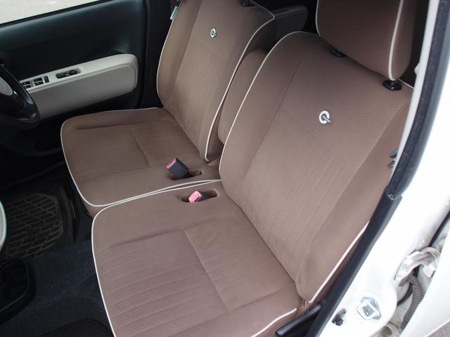 ミラココア ココアプラスXスペシャルコーデ 4WD エンジンスターター 電動格納ミラー キーフリーキー エコアイドル(10枚目)