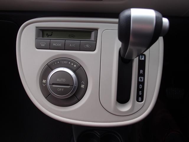 ミラココア ココアプラスXスペシャルコーデ 4WD エンジンスターター 電動格納ミラー キーフリーキー エコアイドル(17枚目)