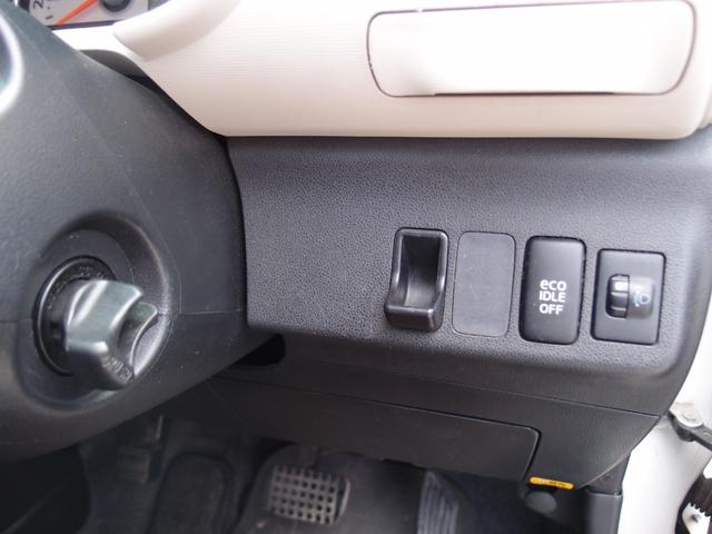 ミラココア ココアプラスXスペシャルコーデ 4WD エンジンスターター 電動格納ミラー キーフリーキー エコアイドル(18枚目)