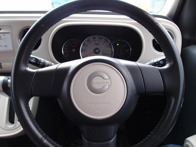 ミラココア ココアプラスXスペシャルコーデ 4WD エンジンスターター 電動格納ミラー キーフリーキー エコアイドル(21枚目)