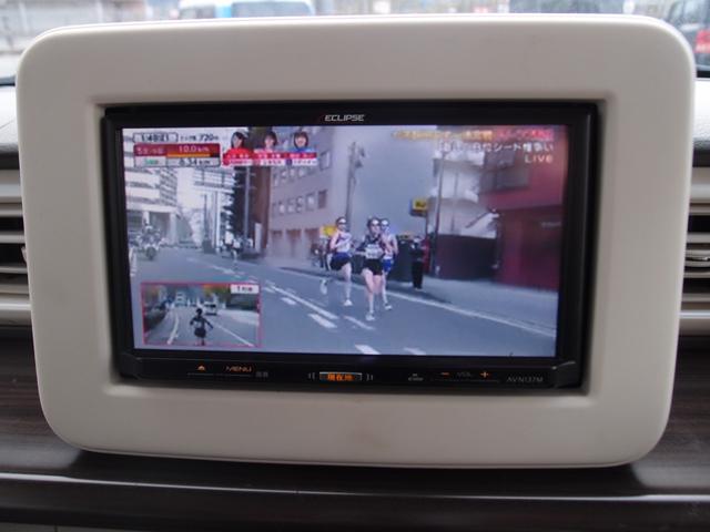 アルトラパン Ｆリミテッド　４ＷＤ　レーダーブレーキサポート　ワンセグナビ・バックカメラ　エンジンスターター　フロント左右シートヒーター　ドアミラーヒーター　電動格納ミラー　スマートキー（16枚目）