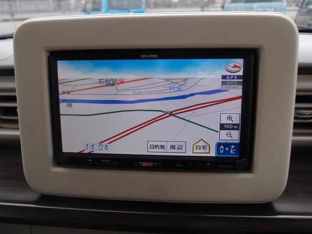 アルトラパン Ｆリミテッド　４ＷＤ　レーダーブレーキサポート　ワンセグナビ・バックカメラ　エンジンスターター　フロント左右シートヒーター　ドアミラーヒーター　電動格納ミラー　スマートキー（17枚目）