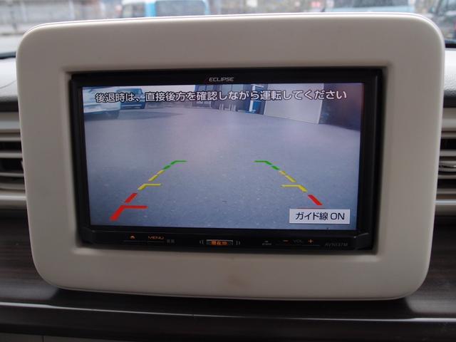 アルトラパン Ｆリミテッド　４ＷＤ　レーダーブレーキサポート　ワンセグナビ・バックカメラ　エンジンスターター　フロント左右シートヒーター　ドアミラーヒーター　電動格納ミラー　スマートキー（18枚目）