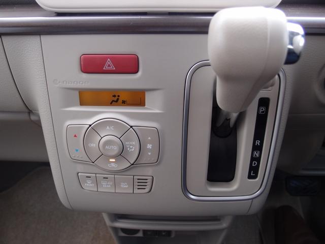 アルトラパン Ｆリミテッド　４ＷＤ　レーダーブレーキサポート　ワンセグナビ・バックカメラ　エンジンスターター　フロント左右シートヒーター　ドアミラーヒーター　電動格納ミラー　スマートキー（20枚目）
