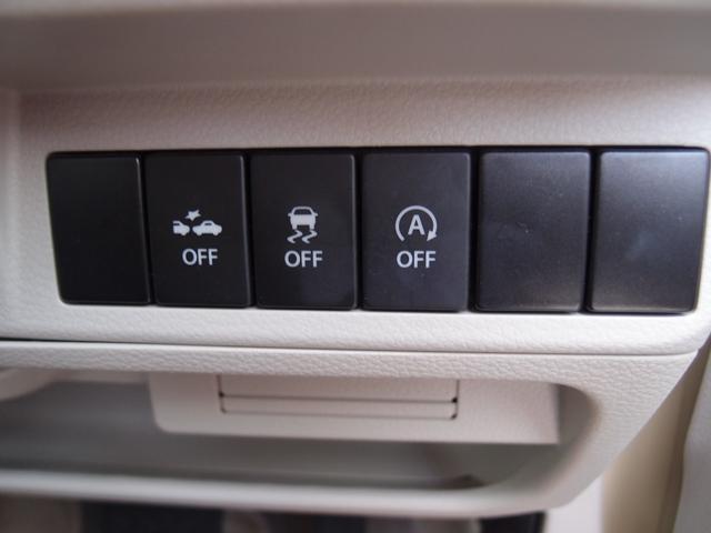 アルトラパン Ｆリミテッド　４ＷＤ　レーダーブレーキサポート　ワンセグナビ・バックカメラ　エンジンスターター　フロント左右シートヒーター　ドアミラーヒーター　電動格納ミラー　スマートキー（22枚目）