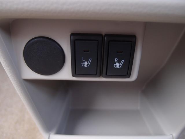 アルトラパン Ｆリミテッド　４ＷＤ　レーダーブレーキサポート　ワンセグナビ・バックカメラ　エンジンスターター　フロント左右シートヒーター　ドアミラーヒーター　電動格納ミラー　スマートキー（24枚目）