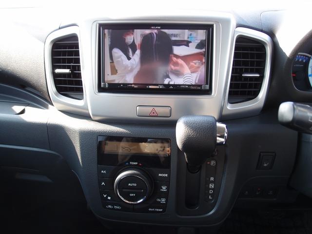 スペーシア Ｘリミテッド　４ＷＤ　ワンセグナビ・ＣＤ　レーダーブレーキサポート　両側電動スライドドア　フロント左右シートヒーター　ドアミラーヒーター　電動格納ミラー　スマートキー（15枚目）