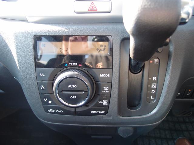 スペーシア Ｘリミテッド　４ＷＤ　ワンセグナビ・ＣＤ　レーダーブレーキサポート　両側電動スライドドア　フロント左右シートヒーター　ドアミラーヒーター　電動格納ミラー　スマートキー（18枚目）