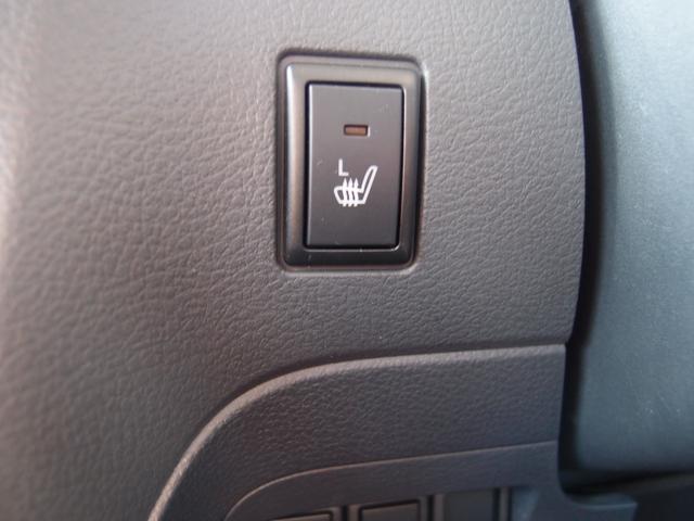 スペーシア Ｘリミテッド　４ＷＤ　ワンセグナビ・ＣＤ　レーダーブレーキサポート　両側電動スライドドア　フロント左右シートヒーター　ドアミラーヒーター　電動格納ミラー　スマートキー（22枚目）