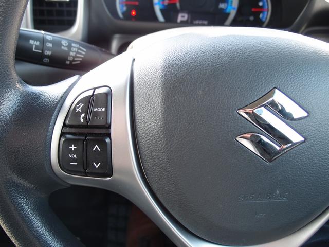 スペーシア Ｘリミテッド　４ＷＤ　ワンセグナビ・ＣＤ　レーダーブレーキサポート　両側電動スライドドア　フロント左右シートヒーター　ドアミラーヒーター　電動格納ミラー　スマートキー（25枚目）