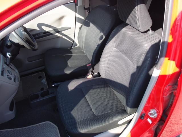 ミライース Ｘｆ　リミテッドＳＡ　４ＷＤ　フルセグナビ・Ｂｌｕｅｔｏｏｔｈ・ＤＶＤ　エンジンスターター　電動格納ミラー　キーレスキー（10枚目）