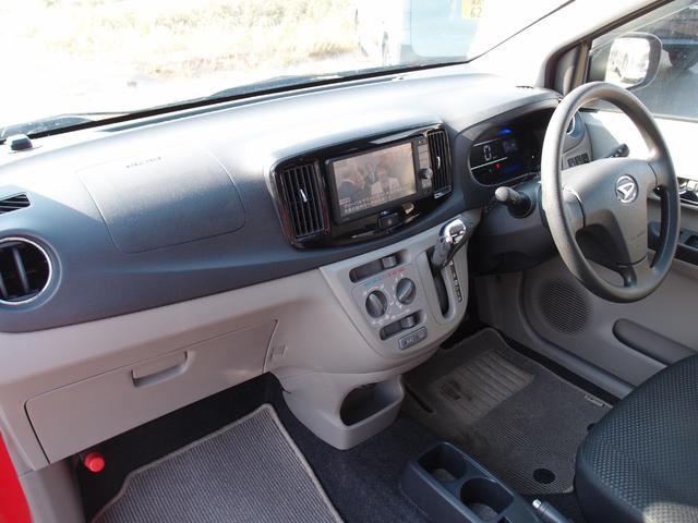 ミライース Ｘｆ　リミテッドＳＡ　４ＷＤ　フルセグナビ・Ｂｌｕｅｔｏｏｔｈ・ＤＶＤ　エンジンスターター　電動格納ミラー　キーレスキー（14枚目）