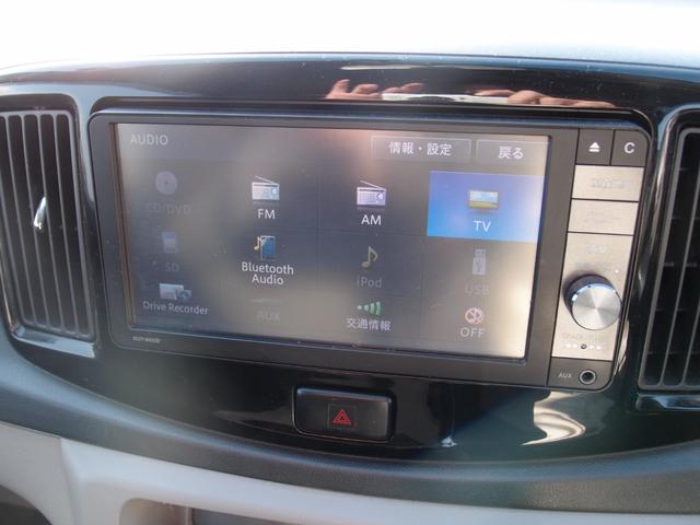 ミライース Ｘｆ　リミテッドＳＡ　４ＷＤ　フルセグナビ・Ｂｌｕｅｔｏｏｔｈ・ＤＶＤ　エンジンスターター　電動格納ミラー　キーレスキー（18枚目）