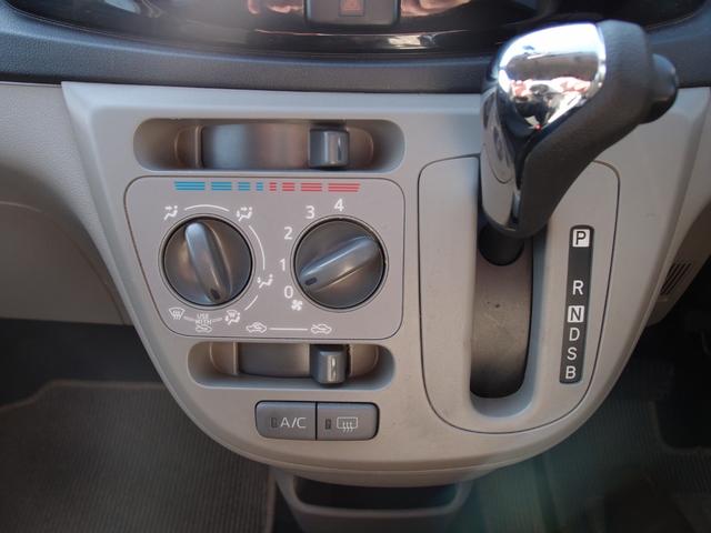 ミライース Ｘｆ　リミテッドＳＡ　４ＷＤ　フルセグナビ・Ｂｌｕｅｔｏｏｔｈ・ＤＶＤ　エンジンスターター　電動格納ミラー　キーレスキー（19枚目）