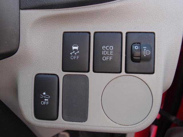 ミライース Ｘｆ　リミテッドＳＡ　４ＷＤ　フルセグナビ・Ｂｌｕｅｔｏｏｔｈ・ＤＶＤ　エンジンスターター　電動格納ミラー　キーレスキー（20枚目）