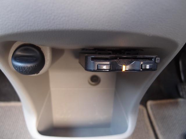 ミライース Ｘｆ　リミテッドＳＡ　４ＷＤ　フルセグナビ・Ｂｌｕｅｔｏｏｔｈ・ＤＶＤ　エンジンスターター　電動格納ミラー　キーレスキー（22枚目）