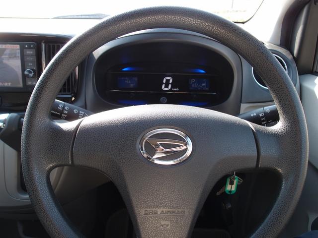 ミライース Ｘｆ　リミテッドＳＡ　４ＷＤ　フルセグナビ・Ｂｌｕｅｔｏｏｔｈ・ＤＶＤ　エンジンスターター　電動格納ミラー　キーレスキー（23枚目）