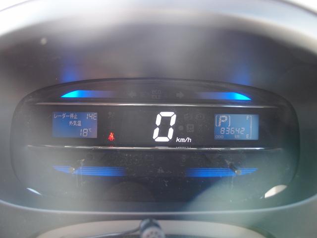 ミライース Ｘｆ　リミテッドＳＡ　４ＷＤ　フルセグナビ・Ｂｌｕｅｔｏｏｔｈ・ＤＶＤ　エンジンスターター　電動格納ミラー　キーレスキー（24枚目）