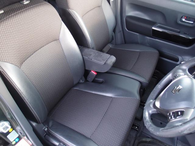 ハスラー ＪスタイルＩＩターボ　４ＷＤ　８インチフルセグナビ・Ｂｌｕｅｔｏｏｔｈ・ＤＶＤ・バックカメラ　デュアルカメラブレーキサポート　クルーズコントロール　フロント左右シートヒーター　ドアミラーヒーター　パドルシフト　スマートキー（9枚目）