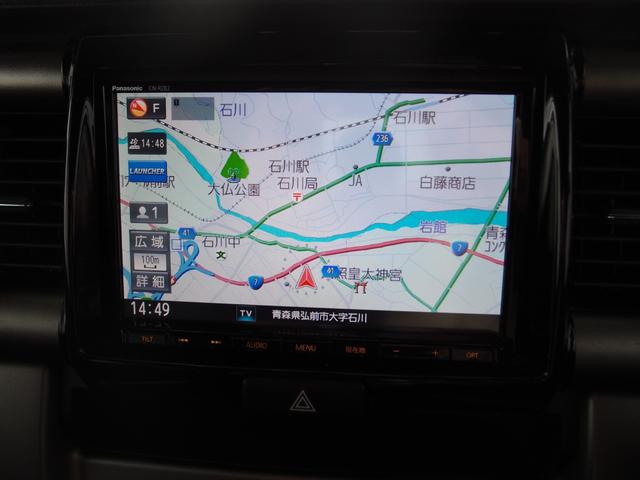 ハスラー ＪスタイルＩＩターボ　４ＷＤ　８インチフルセグナビ・Ｂｌｕｅｔｏｏｔｈ・ＤＶＤ・バックカメラ　デュアルカメラブレーキサポート　クルーズコントロール　フロント左右シートヒーター　ドアミラーヒーター　パドルシフト　スマートキー（16枚目）