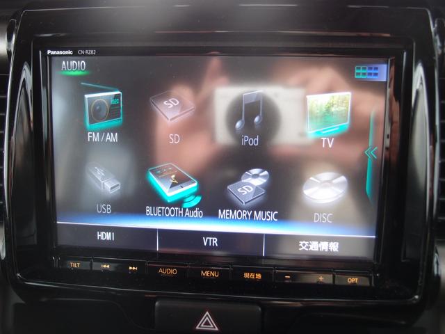 ハスラー ＪスタイルＩＩターボ　４ＷＤ　８インチフルセグナビ・Ｂｌｕｅｔｏｏｔｈ・ＤＶＤ・バックカメラ　デュアルカメラブレーキサポート　クルーズコントロール　フロント左右シートヒーター　ドアミラーヒーター　パドルシフト　スマートキー（18枚目）