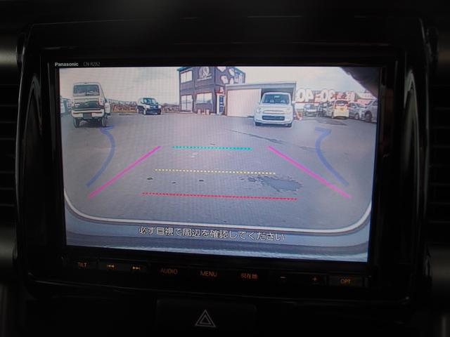 ハスラー ＪスタイルＩＩターボ　４ＷＤ　８インチフルセグナビ・Ｂｌｕｅｔｏｏｔｈ・ＤＶＤ・バックカメラ　デュアルカメラブレーキサポート　クルーズコントロール　フロント左右シートヒーター　ドアミラーヒーター　パドルシフト　スマートキー（19枚目）