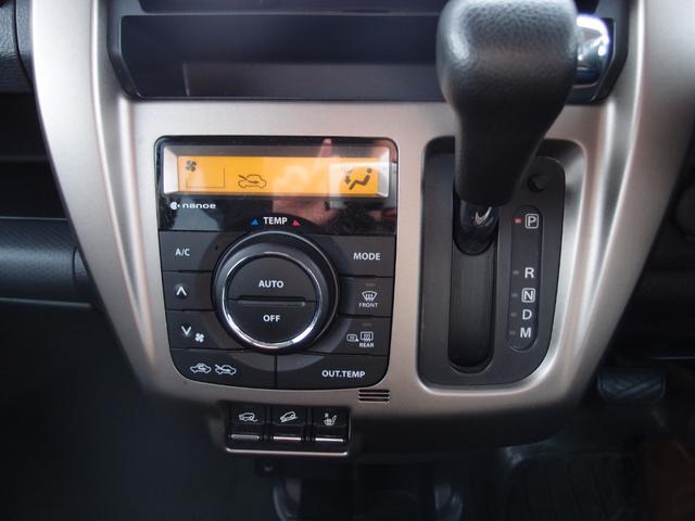 ハスラー ＪスタイルＩＩターボ　４ＷＤ　８インチフルセグナビ・Ｂｌｕｅｔｏｏｔｈ・ＤＶＤ・バックカメラ　デュアルカメラブレーキサポート　クルーズコントロール　フロント左右シートヒーター　ドアミラーヒーター　パドルシフト　スマートキー（20枚目）