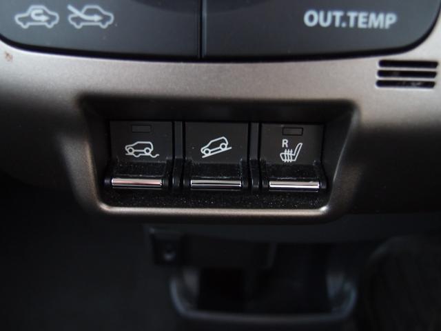 ハスラー ＪスタイルＩＩターボ　４ＷＤ　８インチフルセグナビ・Ｂｌｕｅｔｏｏｔｈ・ＤＶＤ・バックカメラ　デュアルカメラブレーキサポート　クルーズコントロール　フロント左右シートヒーター　ドアミラーヒーター　パドルシフト　スマートキー（21枚目）