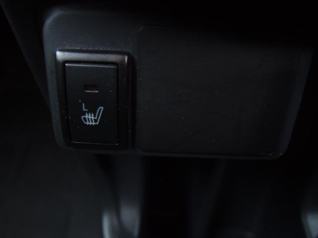 ハスラー ＪスタイルＩＩターボ　４ＷＤ　８インチフルセグナビ・Ｂｌｕｅｔｏｏｔｈ・ＤＶＤ・バックカメラ　デュアルカメラブレーキサポート　クルーズコントロール　フロント左右シートヒーター　ドアミラーヒーター　パドルシフト　スマートキー（22枚目）