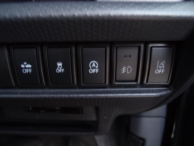 ハスラー ＪスタイルＩＩターボ　４ＷＤ　８インチフルセグナビ・Ｂｌｕｅｔｏｏｔｈ・ＤＶＤ・バックカメラ　デュアルカメラブレーキサポート　クルーズコントロール　フロント左右シートヒーター　ドアミラーヒーター　パドルシフト　スマートキー（24枚目）