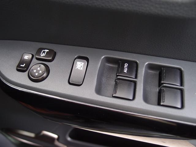 ハスラー ＪスタイルＩＩターボ　４ＷＤ　８インチフルセグナビ・Ｂｌｕｅｔｏｏｔｈ・ＤＶＤ・バックカメラ　デュアルカメラブレーキサポート　クルーズコントロール　フロント左右シートヒーター　ドアミラーヒーター　パドルシフト　スマートキー（25枚目）