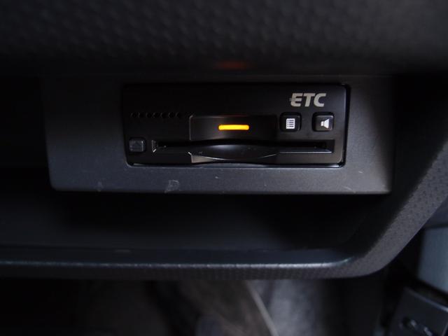 ハスラー ＪスタイルＩＩターボ　４ＷＤ　８インチフルセグナビ・Ｂｌｕｅｔｏｏｔｈ・ＤＶＤ・バックカメラ　デュアルカメラブレーキサポート　クルーズコントロール　フロント左右シートヒーター　ドアミラーヒーター　パドルシフト　スマートキー（26枚目）