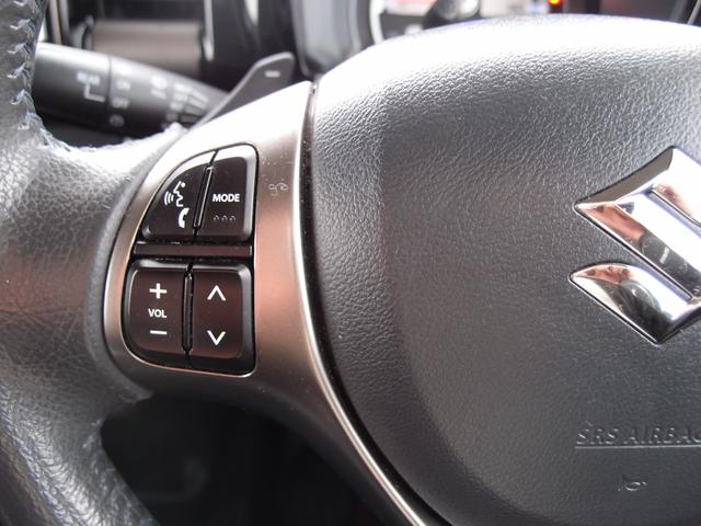 ハスラー ＪスタイルＩＩターボ　４ＷＤ　８インチフルセグナビ・Ｂｌｕｅｔｏｏｔｈ・ＤＶＤ・バックカメラ　デュアルカメラブレーキサポート　クルーズコントロール　フロント左右シートヒーター　ドアミラーヒーター　パドルシフト　スマートキー（28枚目）