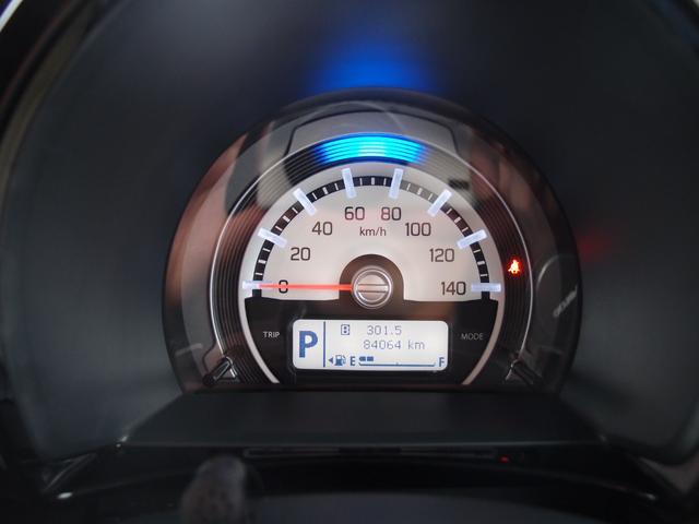 ハスラー ＪスタイルＩＩターボ　４ＷＤ　８インチフルセグナビ・Ｂｌｕｅｔｏｏｔｈ・ＤＶＤ・バックカメラ　デュアルカメラブレーキサポート　クルーズコントロール　フロント左右シートヒーター　ドアミラーヒーター　パドルシフト　スマートキー（30枚目）