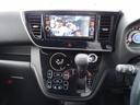 ハイウェイスター　Ｘ　４ＷＤ　アラウンドビューモニター　純正フルセグナビ・Ｂｌｕｅｔｏｏｔｈ・ＤＶＤ　エマージェンシーブレーキ　運転席シートヒーター　左側電動スライドドア　スマートキー（16枚目）