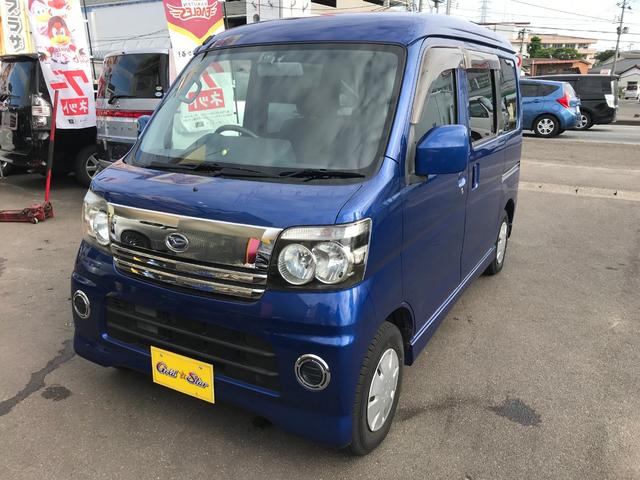 カスタム 4WD スローパー(2枚目)
