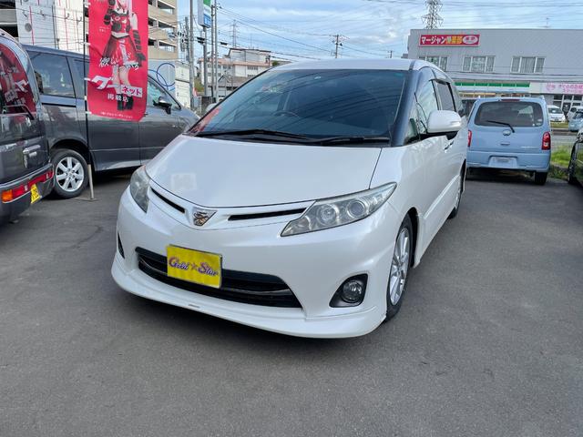 トヨタ エスティマ ２ ４アエラス ｇエディション ４ｗｄ ｈｄｄナビ ｂｌｕｅｔｏｏｔｈ テレビ 両側パワースライド 64 0万円 平成22年 10年 宮城県 中古車 価格 Com