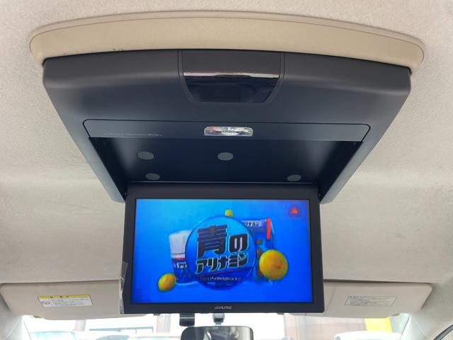 ステップワゴン Ｇ　Ｌパッケージ　Ｂｌｕｅｔｏｏｔｈ　ドライブレコーダー　ＥＴＣ　バックカメラ　ナビＴＶ　両側電動スライドドア　キーレスエントリー　後席モニター　３列シート　フルフラット　ウォークスルー　ＣＶＴ　アルミホイール　ＵＳＢ（22枚目）