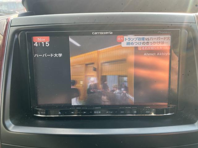 ヴォクシー ＺＳ　煌ＩＩ　４ＷＤ　ＥＴＣ　ナビＴＶ　Ｂｌｕｅｔｏｏｔｈ　バックカメラ　両側電動スライド　寒冷地仕様　ＨＩＤ　スマートキー　３列シート　ＣＶＴ　タイヤ新品　純正アルミ　盗難防止システム　衝突安全ボディ　ＡＢＳ（5枚目）