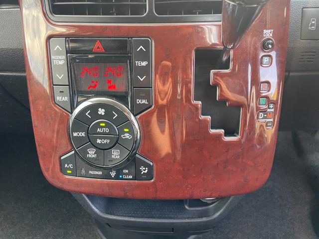 ヴォクシー ＺＳ　煌ＩＩ　４ＷＤ　ＥＴＣ　ナビＴＶ　Ｂｌｕｅｔｏｏｔｈ　バックカメラ　両側電動スライド　寒冷地仕様　ＨＩＤ　スマートキー　３列シート　ＣＶＴ　タイヤ新品　純正アルミ　盗難防止システム　衝突安全ボディ　ＡＢＳ（6枚目）
