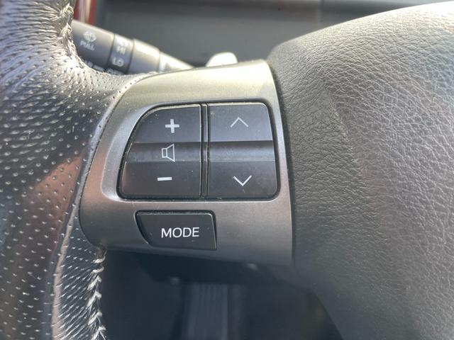 ヴォクシー ＺＳ　煌ＩＩ　４ＷＤ　ＥＴＣ　ナビＴＶ　Ｂｌｕｅｔｏｏｔｈ　バックカメラ　両側電動スライド　寒冷地仕様　ＨＩＤ　スマートキー　３列シート　ＣＶＴ　タイヤ新品　純正アルミ　盗難防止システム　衝突安全ボディ　ＡＢＳ（29枚目）