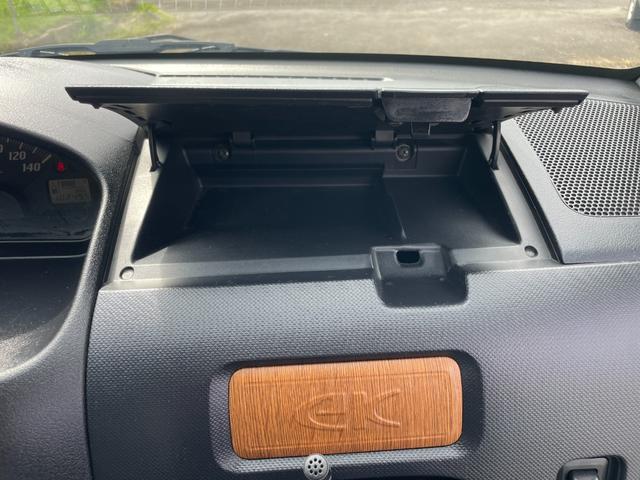 ｅＫワゴン Ｇ　４ＷＤ　バックカメラ　ナビ　ＴＶ　キーレスエントリー　電動格納ミラー　シートヒーター　ベンチシート　ＡＴ　ＡＢＳ　ＣＤ　ＵＳＢ　ミュージックプレイヤー接続可　Ｂｌｕｅｔｏｏｔｈ　アルミホイール（10枚目）