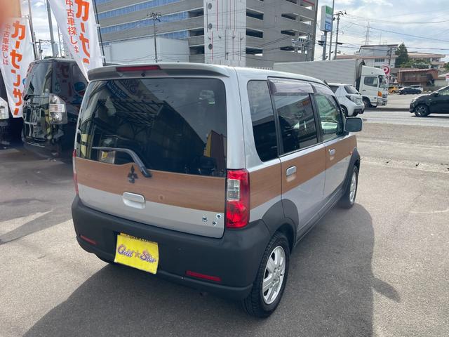 ｅＫワゴン Ｇ　４ＷＤ　バックカメラ　ナビ　ＴＶ　キーレスエントリー　電動格納ミラー　シートヒーター　ベンチシート　ＡＴ　ＡＢＳ　ＣＤ　ＵＳＢ　ミュージックプレイヤー接続可　Ｂｌｕｅｔｏｏｔｈ　アルミホイール（16枚目）