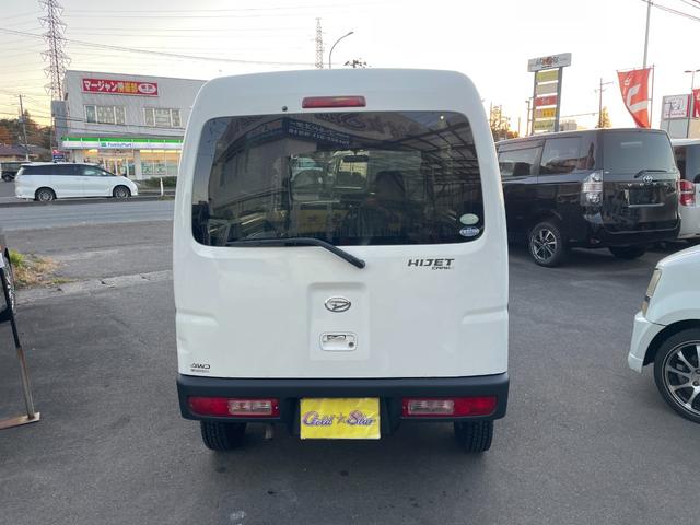 ハイゼットカーゴ ＤＸ　４ＷＤ　ＭＴ　両側スライドドア　キーレスエントリー　集中ドアロック　パワーウィンドウ　フォグランプ　スタッドレス新品（16枚目）