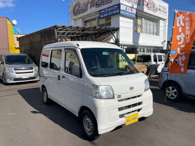 ハイゼットカーゴ 　４ＷＤ　１０インチフローティングナビ　Ａｎｄｒｏｉｄ　ＣａｒＰｌａｙ　ミラーリング　ＡＴ　バックカメラ　両側スライドドア　キーレスエントリー　Ｂｌｕｅｔｏｏｔｈ　革調シートカバー　室内作業灯（14枚目）