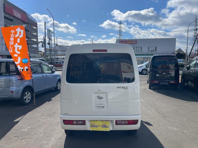 ハイゼットカーゴ 　４ＷＤ　１０インチフローティングナビ　Ａｎｄｒｏｉｄ　ＣａｒＰｌａｙ　ミラーリング　ＡＴ　バックカメラ　両側スライドドア　キーレスエントリー　Ｂｌｕｅｔｏｏｔｈ　革調シートカバー　室内作業灯（17枚目）