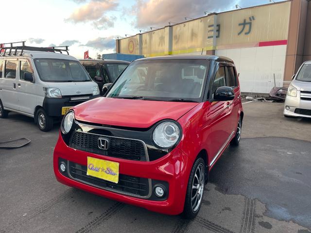 Ｎ－ＯＮＥ プレミアム　ツアラー　ＨＩＤ　スマートキー　ベンチシート　ＣＶＴ　フォグランプ　アルミホイール　盗難防止システム　ＡＢＳ　ＣＤ　アルミホイール　衝突安全ボディ　オートエアコン　パワーステアリング　パワーウィンドウ（2枚目）